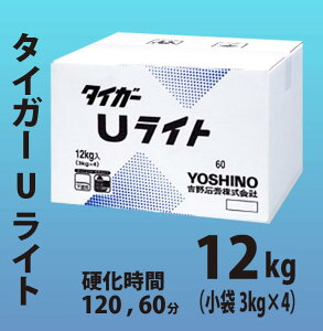 g΍p@^CK[ UCg@12kgi3kg×4j id60 / 120j