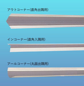 g΍p@^CK[R[i[e[v@1{iAEgR[i[ACR[i[AA[R[i[j2438mm@Iт܂B