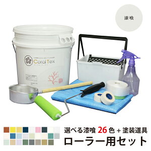 y hzgCA[[Zbg m  R[ebNXƓĥȃZbgiIׂ26F j16kg