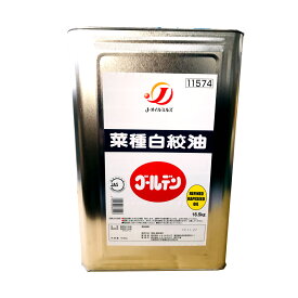 楽天市場 油 業務用 1斗缶の通販