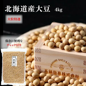 kCY Ƃ܂哤 4kg(1kg×4) `bNt kC哤 Y哤  |  _CY kC kCY哤 Y Ɩp  e 嗱 哤 Xp哤 哤 Ƃ܂ 