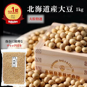 Ɩp 哤  哤  Ƃ܂ yIz 1kg (1kg×1) `bNt | kC哤 哤 ϓ kCY哤 1L kCY  嗱 Y哤 X  Y p