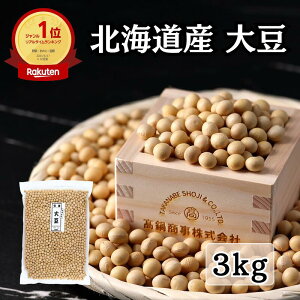 kCY Ƃ܂哤 3kg(1kg×3) `bNt 2024Nx | Y哤 哤 Y   哤 e Ɩp 嗱 Xp  哤 Ƃ܂ p [ [p ܂  