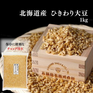 Ђ哤 1kg  Ђ 哤 kC哤 哤͂ [ Y哤 yI ߘa5NYz 1L | kCY kCY哤 Y  Jbg Ђ[ 哤CX ܂ 哤