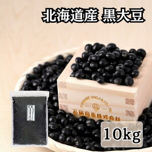 kCY 哤 ƖpTCY VyI ߘa6NYz kC哤 10kg(1kg`bNt)  ϓ 珤 | kC哤 Ɩp e   ϓ H N