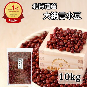  [ ( 10kg `bNt )  AYL ܂  Qq aَq H@ ~l kCO [ yI ߘa6NYzTCY Ɩp  10kg (1kg×10) 10L ۑ