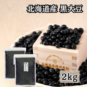 哤 V    kC ܂   2kg yI ߘa7NYz `bNt | kCY 哤  Y 2L 哤 Y哤 H@ 嗱 哤  