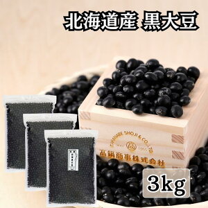 哤 V    kC ܂   3kg yI ߘa7NYz `bNt | kCY 哤  Y 3L 哤 Y哤 H@ 嗱 哤  