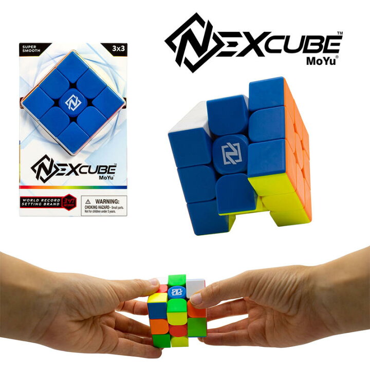 MOYU NEXCUBE ネクスキューブ 立体パズル スピードキューブ マジックキューブ 競技用 世界基準配色 3x3 正規品 スムーズ回転キューブ  ゲーム パズル 脳トレ ルービックパズル 知育 遊び おもちゃ 楽しいゲーム 子ども 大人 プレゼント magic puzzle cube ...