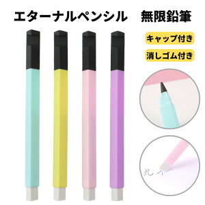 1{ŉM100{ M G^[iyV |bv Op Lbvt ꍇc Sŏ SDGs GR sv sN p[v u[ CG[