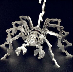 メタルパズル ステンレス 立体 メタル パズル 3D 立体模型 立体パズル 3Dパズル 暇つぶし 模型 組み立て 組立 工作 脳トレ キット 大人 プレゼント ギフト サソリ トナカイ ライオン 翼の生え