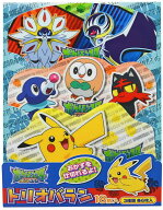 【日本製】スケーター トリオバラン ポケットモンスター　サン＆ムーン ランチグッズ　18枚入り(3柄×各6…