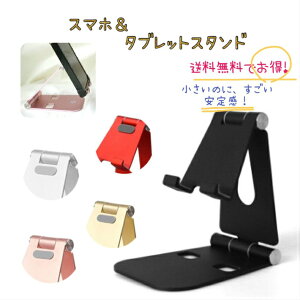 TAKANAWA selected. X}zX^h X}z ^ubg Jo[t܂܎g 芴  FVv px\ ܂ݎ iPad SX}z@Ή@[ȒP RpNg y 