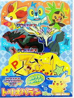 【日本製】スケーター トリオバラン ポケットモンスター　XY ランチグッズ　18枚入り(3柄×各6枚)　お弁…