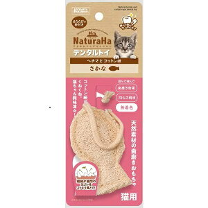 }J j^Nu i`n f^gC w`}ƃRbgR ˂  ˂̎ CT-597 CT-598 CT-599 NYANTA CLUB |Cg X[p[SALE }\ 