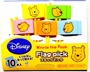 tbOsbN ܂̃v[ 10{i5×e2{j `ObY fBYj[ Winnie the Pooh Disney NZ ٓ L LN^[ ObY Ďg |Cg X[p[SALE 