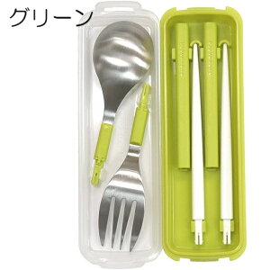 y{zk[oJg[ AC{[ lCr[ O[ CG[ ^[RCY sN bh 3_Zbg gIZbg 19.5cm Xv[/tH[N17.5cm ^PwH TAKEYA NUOVONECA Jg