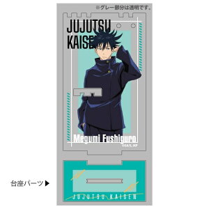 y{zp ANANZT[X^h ՏIm b ܏ AJK01 ^Jg~[A[c ANX^h |Cg X[p[SALE }\ 