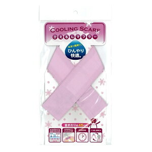 ATqm Ђ}t[ sN 45cm CM ҏ΍ |Cg@X[p[SALE@}\@