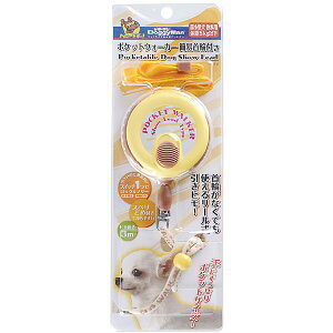 hM[} |PbgEH[J[ ȈՎ֕t CG[ ^p DoggyMan |CgX[p[SALE }\ 