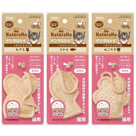 マルカン ニャンタクラブ ナチュラハ デンタルトイ ヘチマとコットン紐 ねずみ さかな ねこの手 CT-597 C…