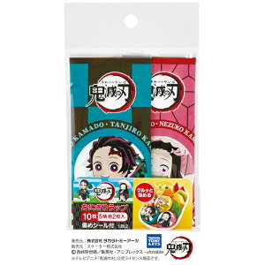 XP[^[ ɂ胉bv Sł̐n Csr 10i5×e2j ɂtB ٓ L LN^[ ObY skater LBL2 |Cg X[p[SALE }\ 