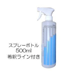 500ml HDPE Xv[{g 3{Zbg Xv[e n   zCg ߃{g ߃C 1:1 ~ 1:9 AR[Ή f_Ή ~Xg  lߑւp e | _