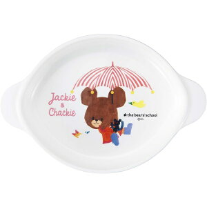 y{zI[GXP[ ǂH ܂̂ M OSK CB-34 |Cg X[p[SALE }\ 