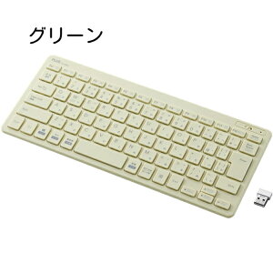 �v���X �W�u���C�� ���E�~�j ���C�����X�L�[�{�[�h �O���[ �O���[�� �s���N TW-KB002 PLUS �|�C���g���� �X�[�p�[SALE ���������}���\�� �������