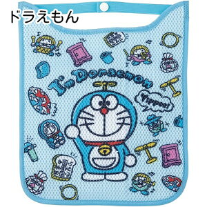 XP[^[ hZwpbh bV h n[LeB ܂̃v[ ۗ܂JC|Pbgt RMP1 skater Hello Kitty TI Sanrio |Cg X[p[SALE 