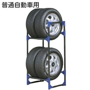 LveX^bO ^CbN ^CK[W yԗp ʎԗp M-9638 M-9639 CAPTAIN STAG |Cg X[p[SALE }\ 