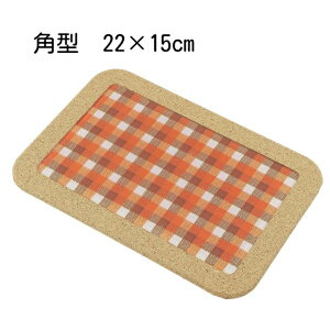 p[ t@gDNbN ~ IW ی^ a15cm p^ 22×15cm RN KX HB-3476 HB-3477 |Cg X[p[SALE }\ 