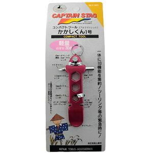 LveX^bO RpNgc[ 1 A}Cgbh hCo[ wLT` {bNX` X|[N` ^Co[ Y-3011 CAPTAIN STAG |Cg X[p[SALE 