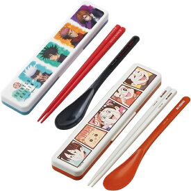 【プラス200円でポーチ付き！】スケーター 音が鳴らないコンビセット 呪術廻戦 僕とロボコ 抗菌 食洗機対応 箸18cm スプーン18cm ランチグッズ skater お弁当 CCS3SAAG ポイント消化 スーパーSALE お買い物マラソン 買い回り