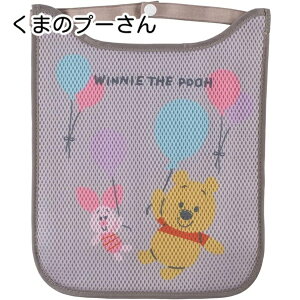 XP[^[ hZwpbh bV h n[LeB ܂̃v[ ۗ܂JC|Pbgt RMP1 skater Hello Kitty TI Sanrio |Cg X[p[SALE 