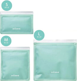 ドウシシャ オンドゾーン ジップクーラー 保冷剤付きフリーザーバッグ Sサイズ Mサイズ Lサイズ OZ24-YB01 ON℃ZONE ポイント消化 スーパーSALE お買い物マラソン 買い回り