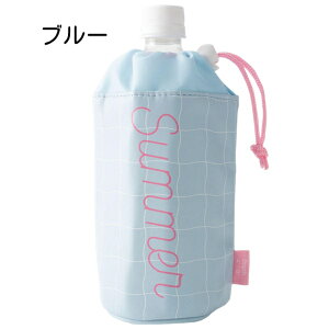 ATqm ybg{gz_[ Depth 4f-0h u[ sN 500`600ml ۗ ۉ ybg{gJo[ ` W[ X|[cϐ |Cg X[p[SALE }\ 