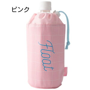 ATqm ybg{gz_[ Depth 4f-0h u[ sN 500`600ml ۗ ۉ ybg{gJo[ ` W[ X|[cϐ |Cg X[p[SALE }\ 