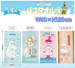 [~ oX^I 60×120cm XitL g~C [~tY l |Cg X[p[SALE }\ 