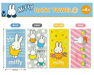 ~btB[ oX^I part2 60×120cm miffy l |Cg X[p[SALE }\ 