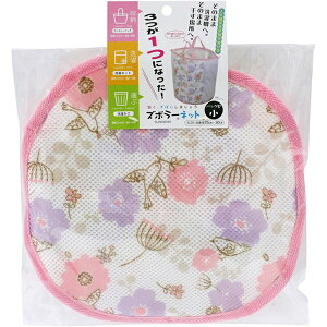 CY Y{[lbg obO^  ZU-001 |Cg X[p[SALE }\ 