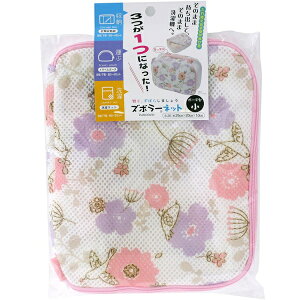 CY Y{[lbg |[`^  ZU-003 |Cg X[p[SALE }\ 