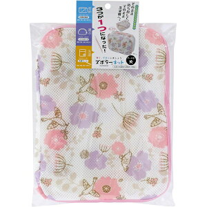 CY Y{[lbg |[`^  ZU-004 |Cg X[p[SALE }\ 