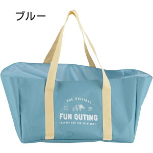 �s��f�� ���W�J�S�p�o�b�O FUN OUTING �O���[�� �x�[�W�� �u���[ ��e�� �G�R�o�b�O �}�`�L �J�S�^ ������� ���킢�� �V���v�� �g�[�g�o�b�O ���|�� �j�����p ������ �V���b�s���O �|�C���g��