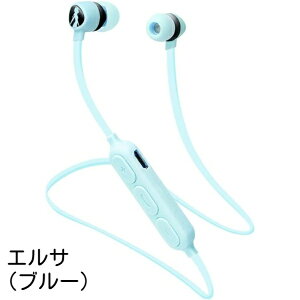 PGA Bluetooth ���C�����X�X�e���I�C���z�� �A���G�� ���v���c�F�� �G���T �J�i���^ �n���Y�t���[�ʘb�Ή� PG-BTE5SD01ARL PG-BTE5SD02RPZ PG-BTE5SD03ELS �|�C���g���� �X�[�p�[SALE ���������}���\�� ������