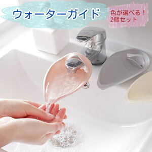 EH[^[KCh yFIׂI2Zbgz݁ nlh~ [t^ ֌ɊȒPt@茳܂Ő͂֗ObY@t邾ŊȒP q LbYp֗ObY