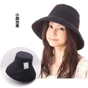 ݁Xq fB[X UV Jbg ΍L ܂肽OK 傫TCY  t  nbg TCY\   Tt@nbg O 悯 UVPA MǑ΍yԕiE