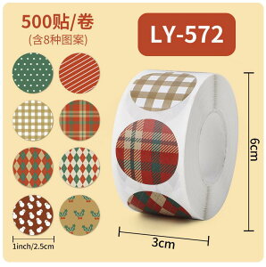 JV[ 500 yV[ Jt qǂp ی^V[ ؍fUC Ŏgv׋JV[ ΂V[ 킢V[ȒPɎg qǂ `x[V