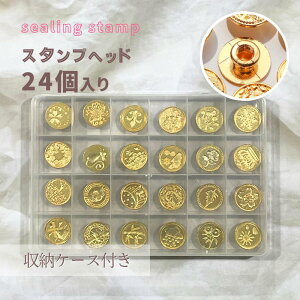 y݁zV[OX^vpX^vwbh24i23mmjpP[Xt iȋ fUCX^v X^v X  莆 O[eBOJ[h tւ  i ʔ 