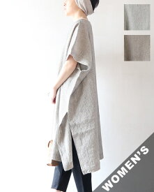 evam eva エヴァムエヴァ ポンチョ レディース linen cotton poncho リネンコットンポンチョ E241T151 送料無料